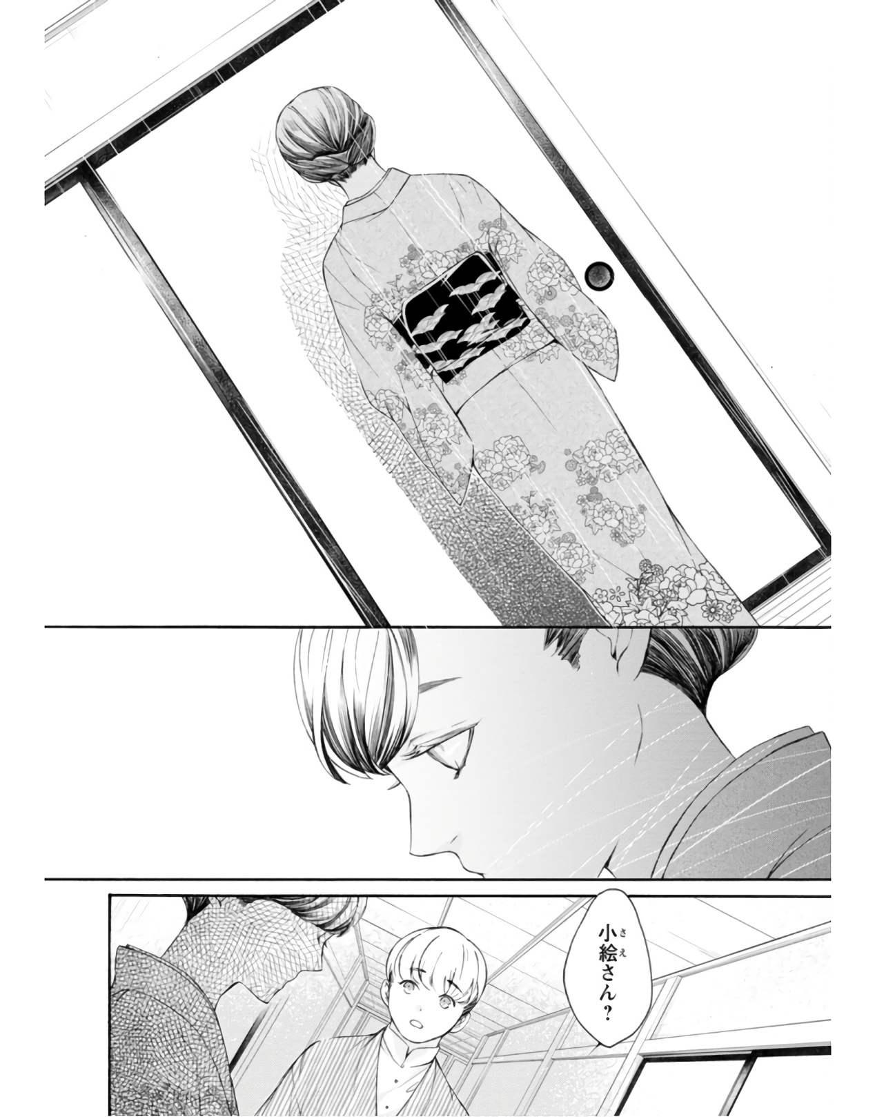 P28