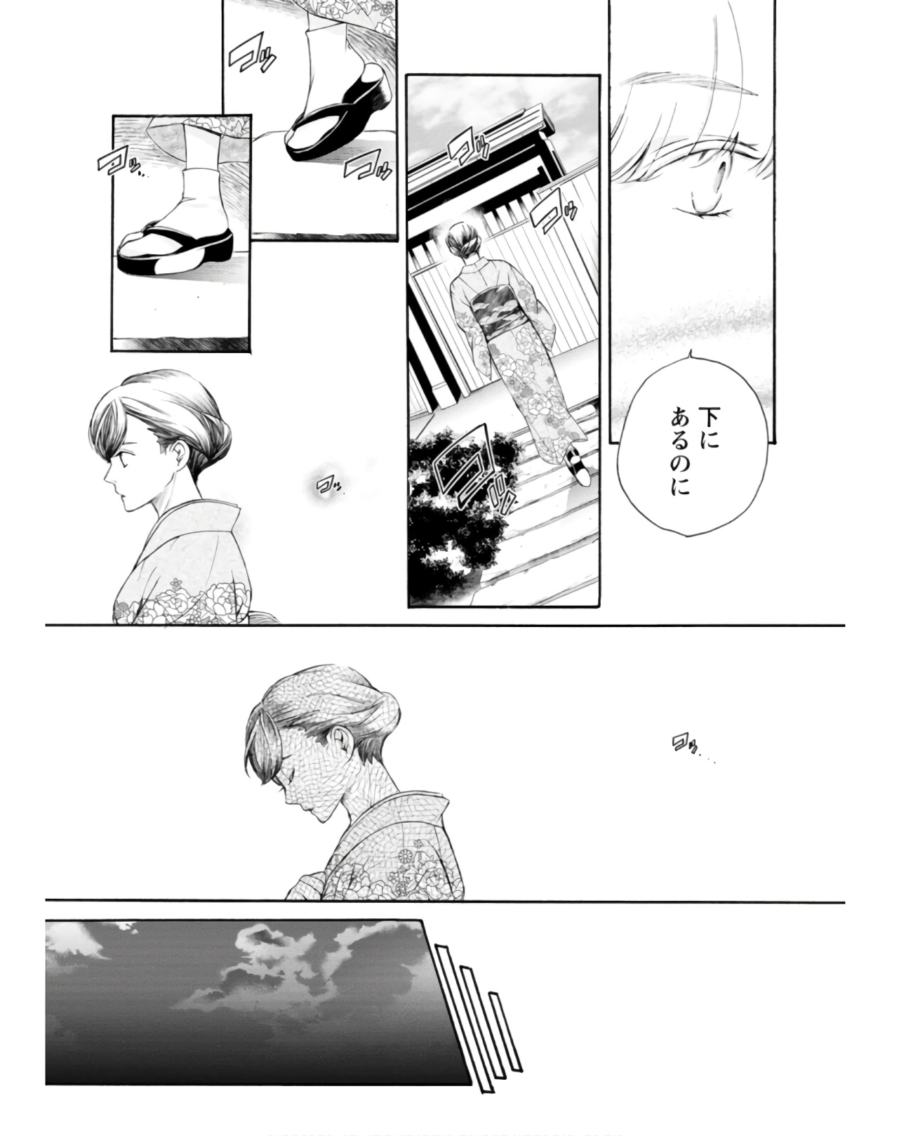 P30