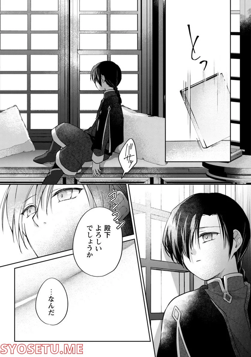 P31