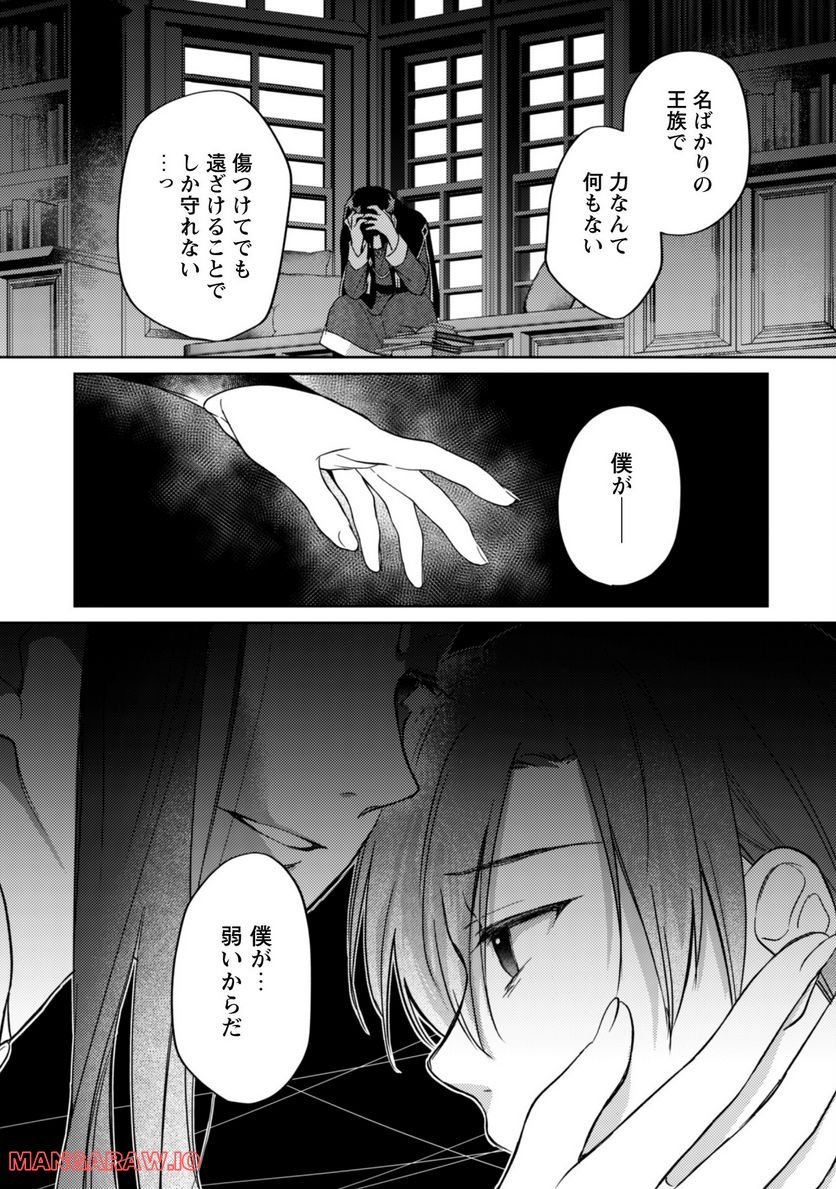 P14