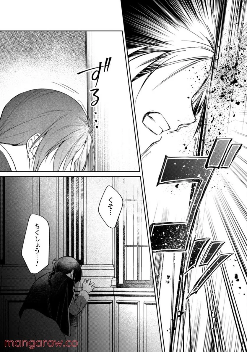 P27