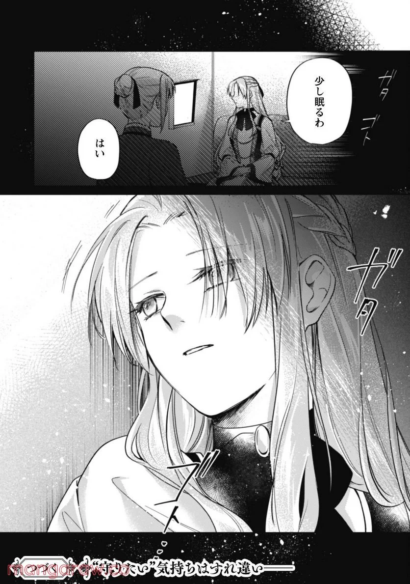 P28