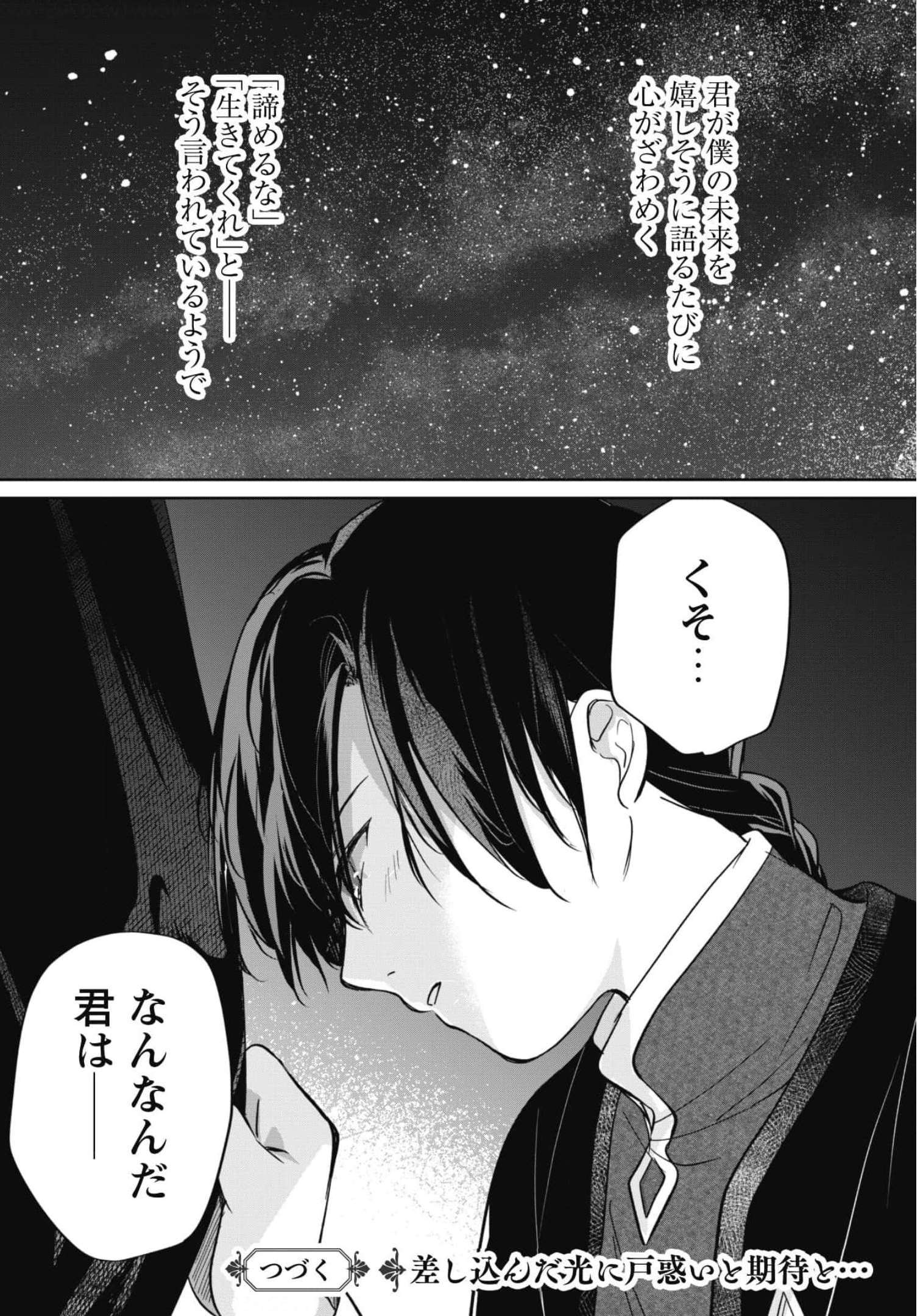 P35
