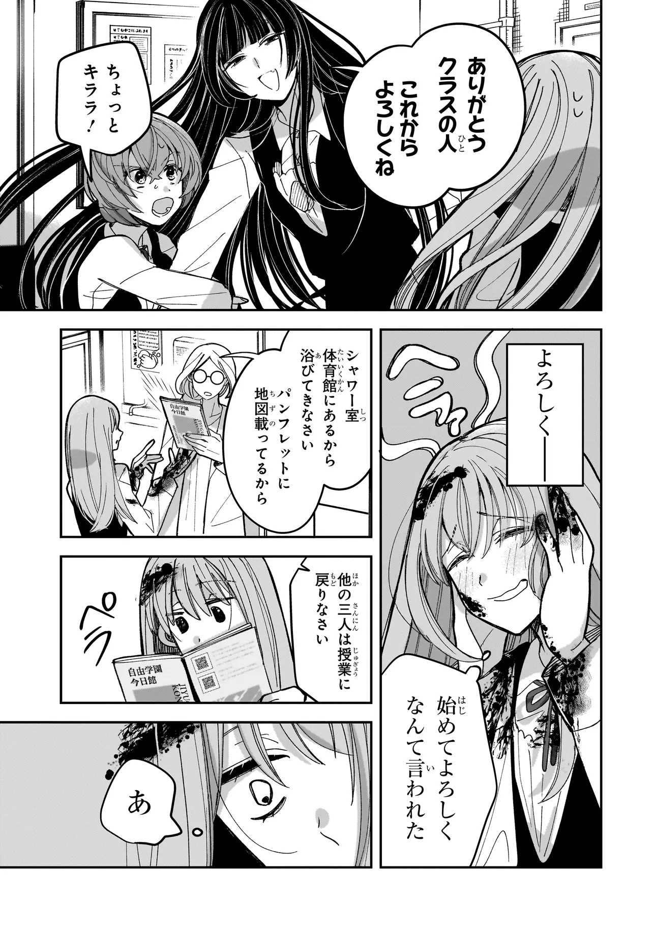 P40