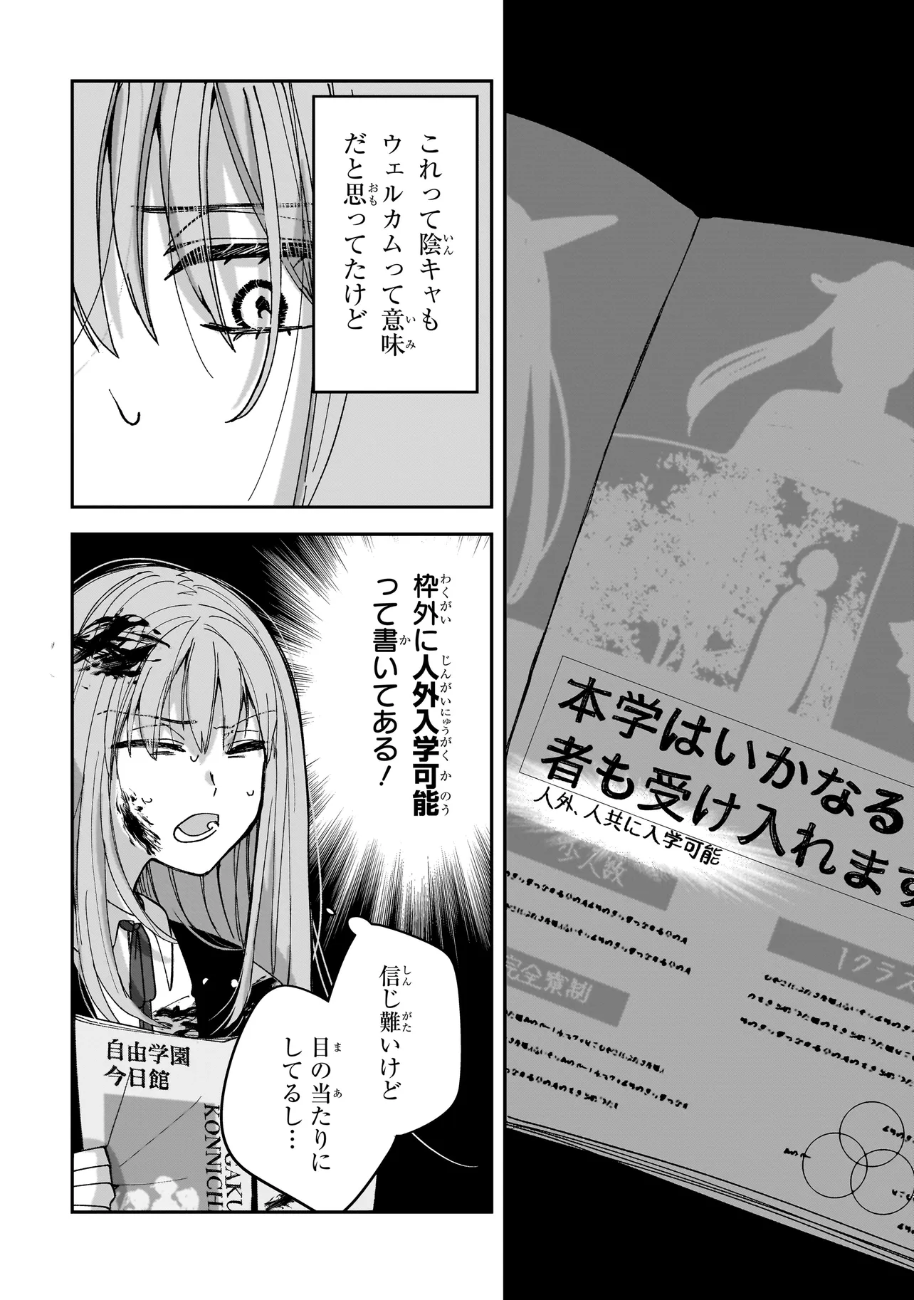 P41