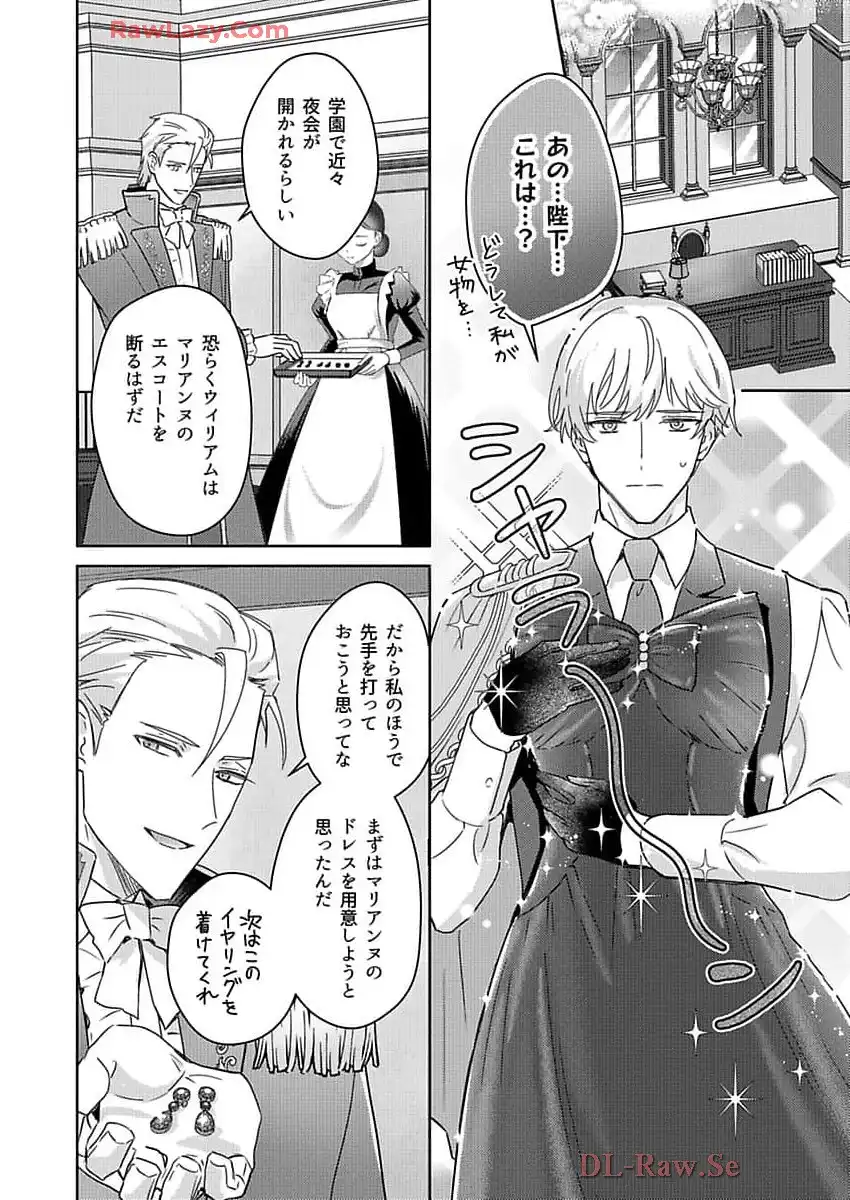 P22