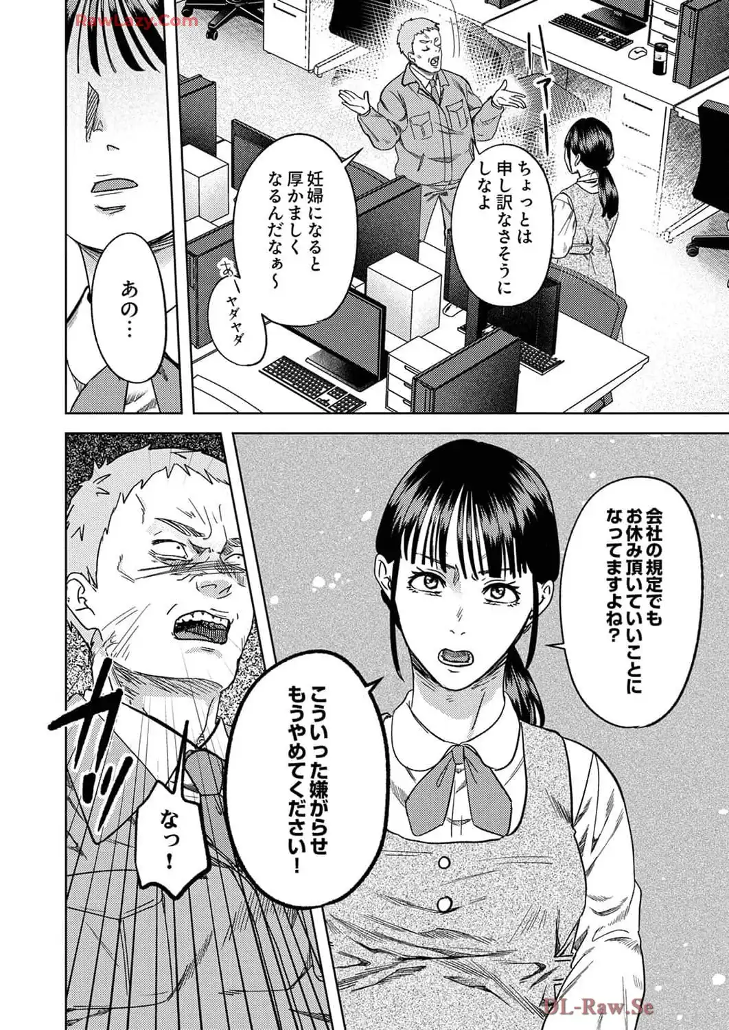 P26