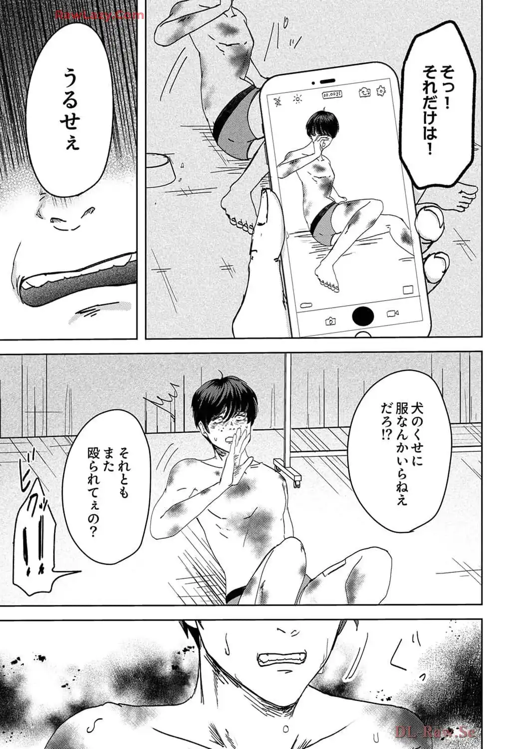 P27