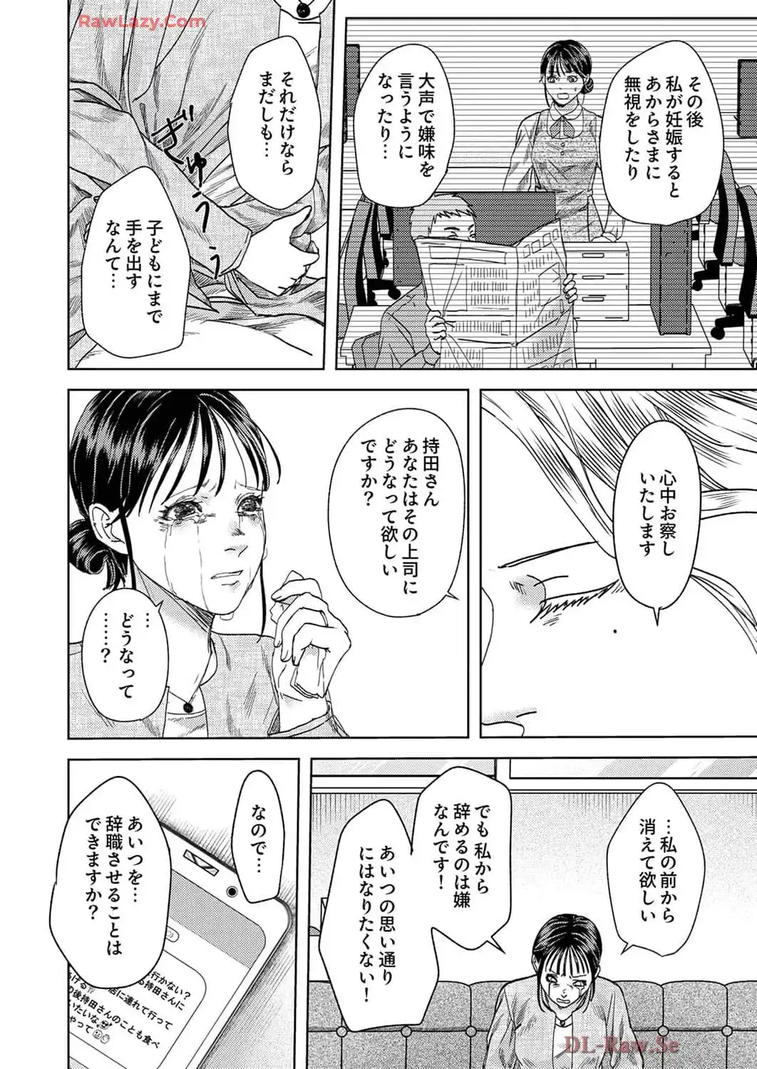 P28