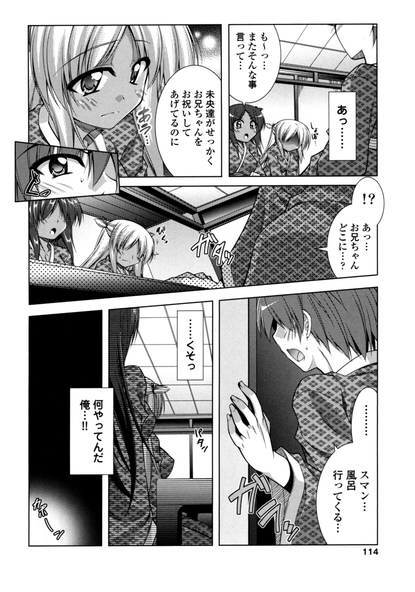 P12