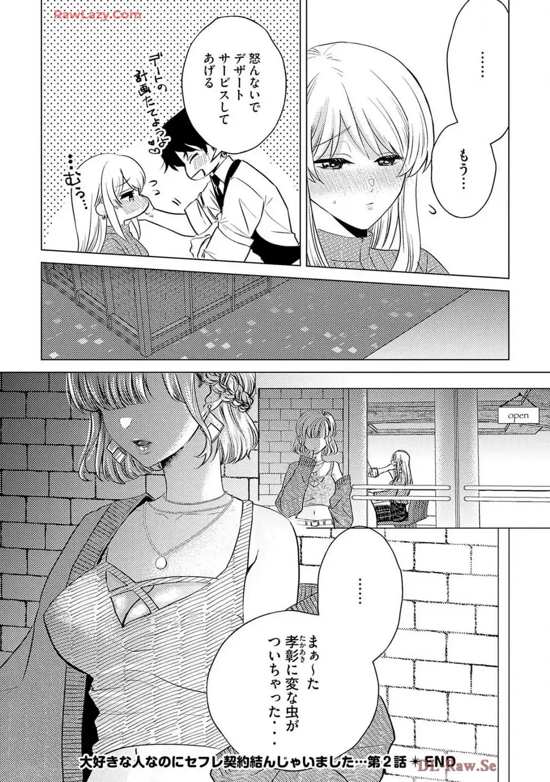 P24