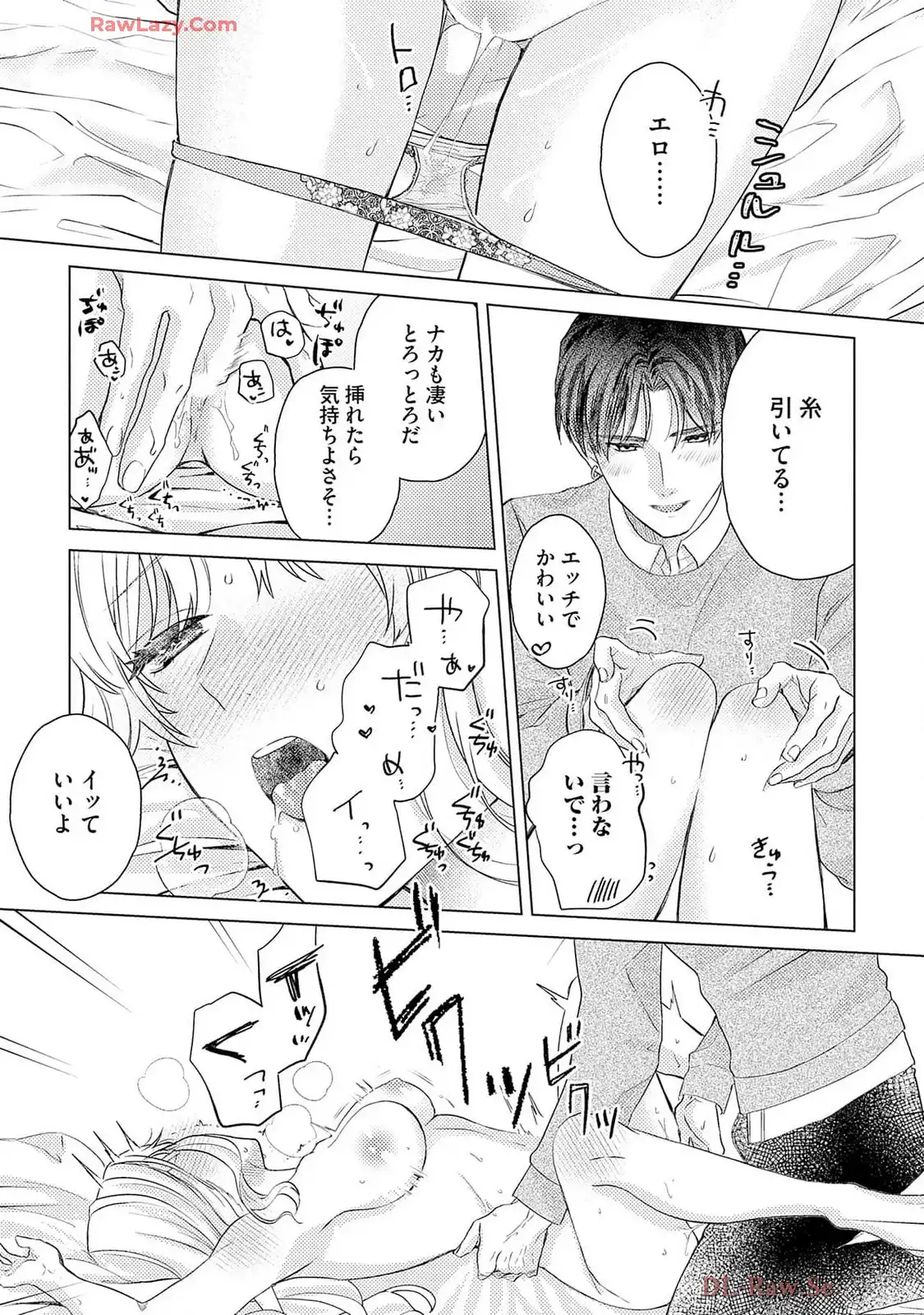 P28