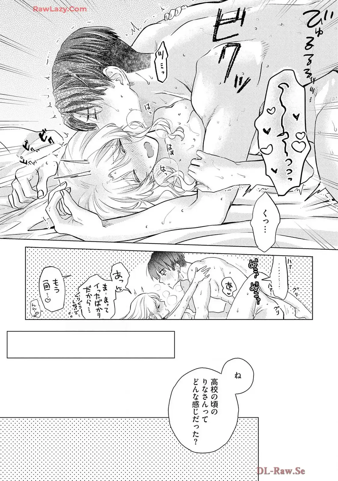 P34