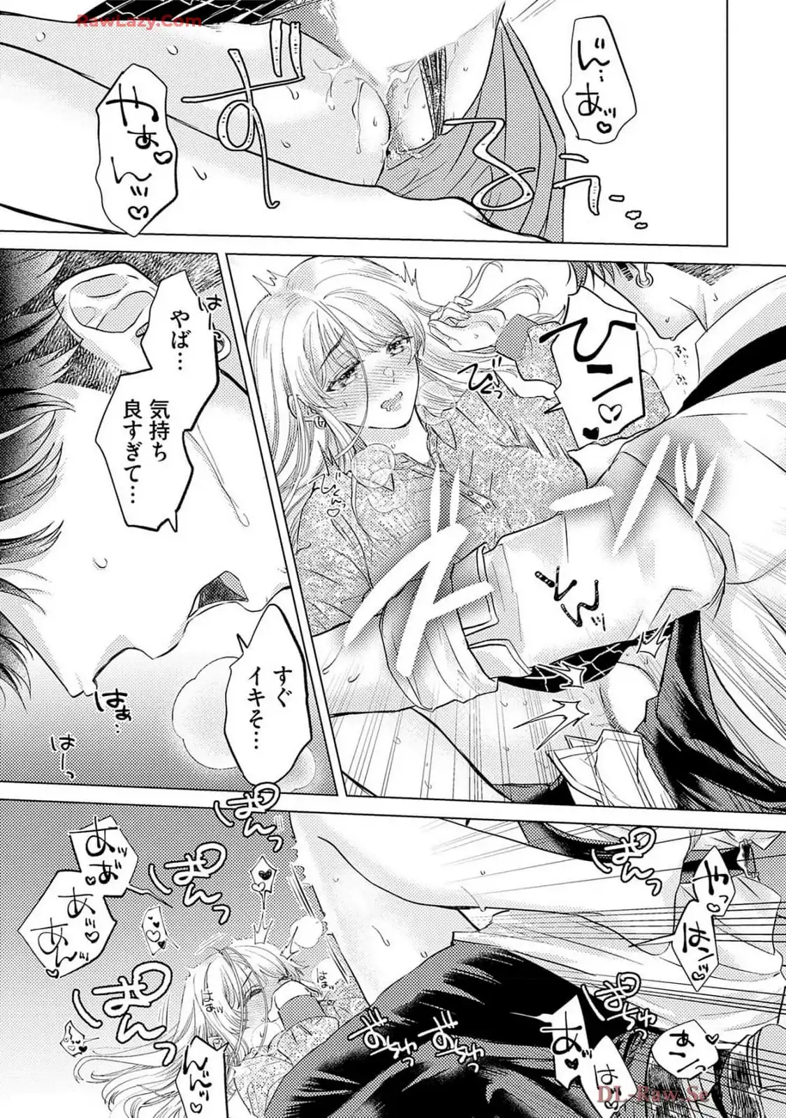 P21
