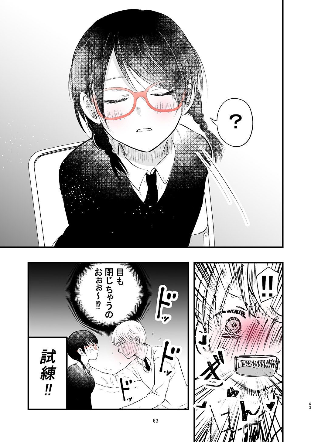 P35