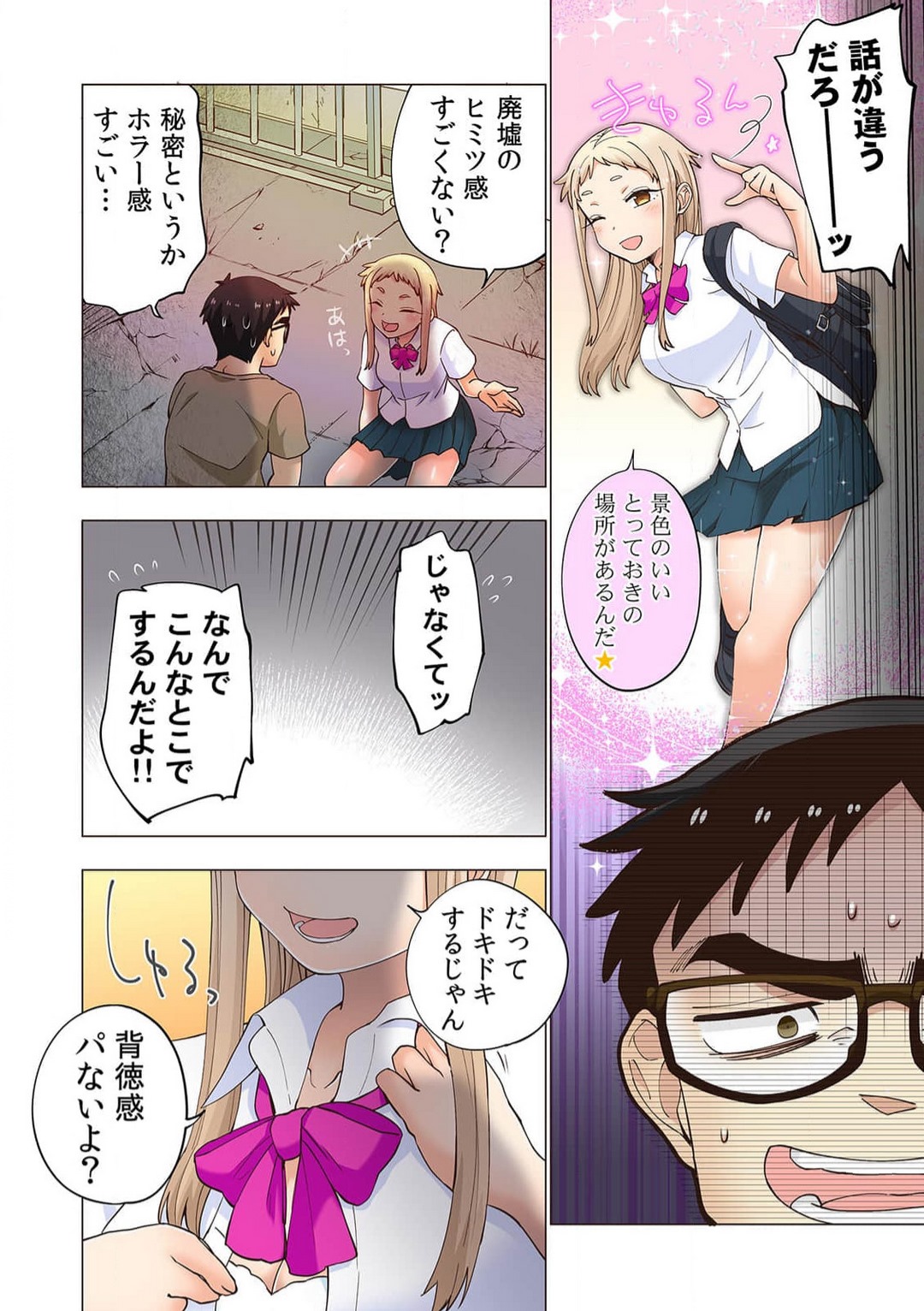 P15