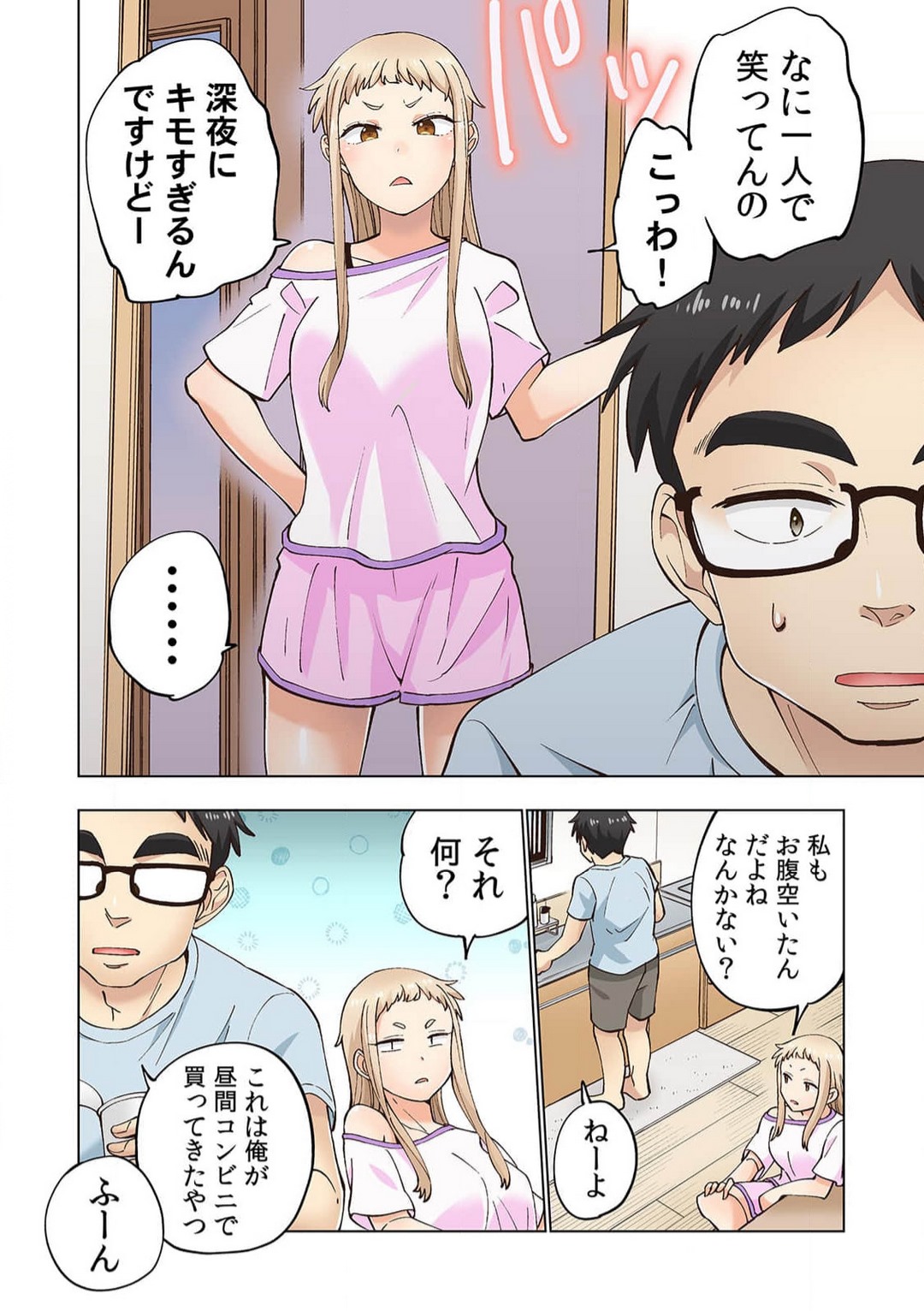P15