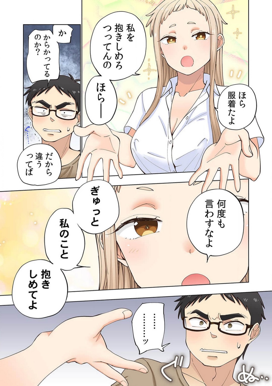 P14