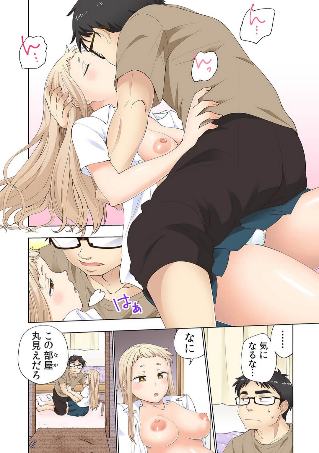 P21