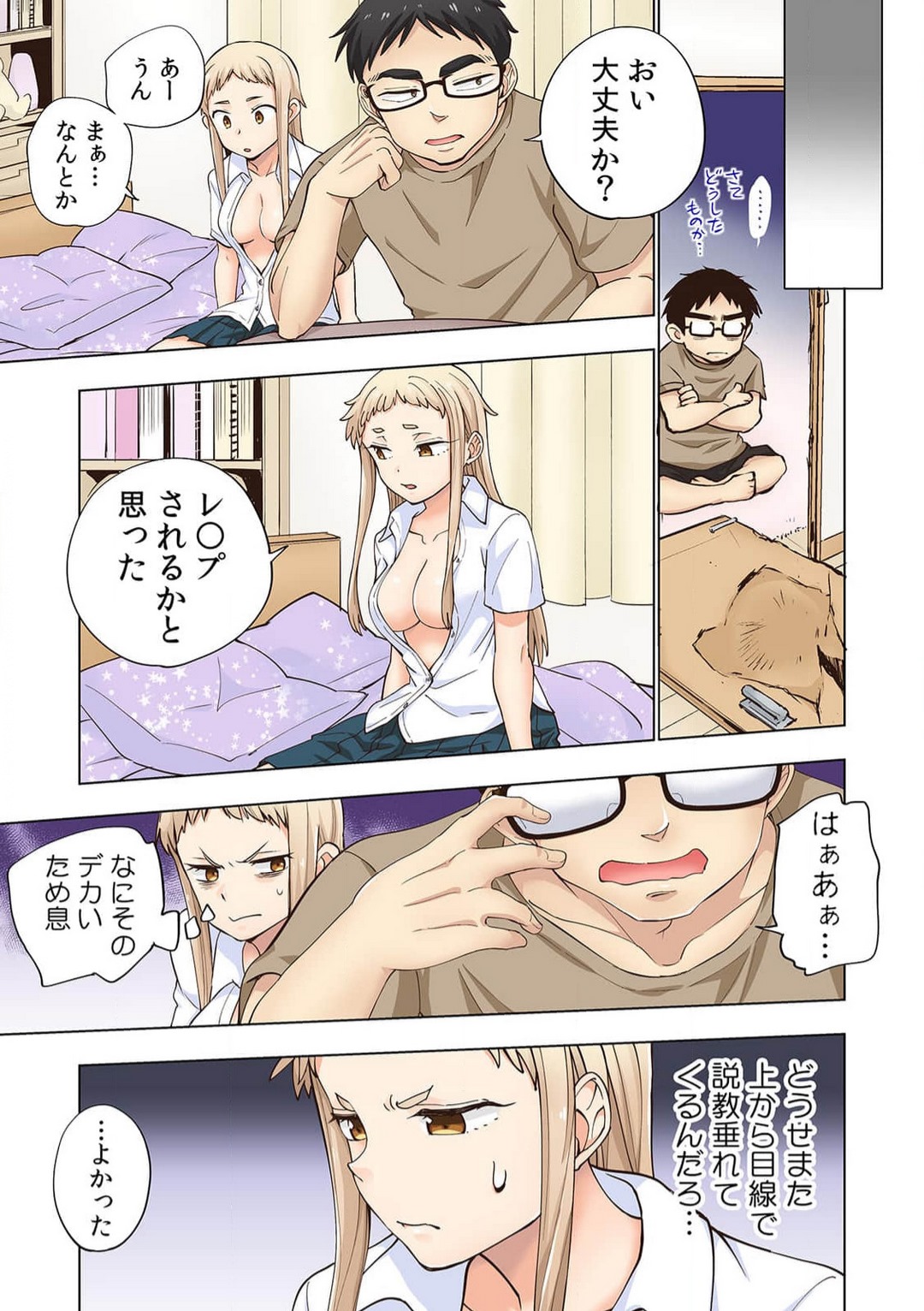 P8