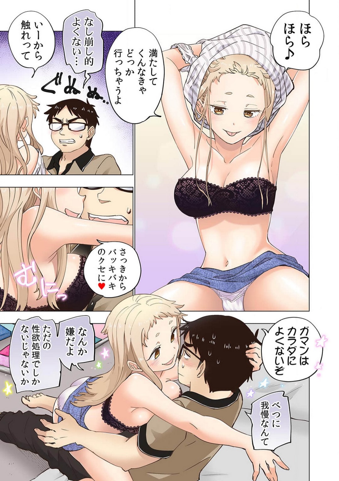 P18