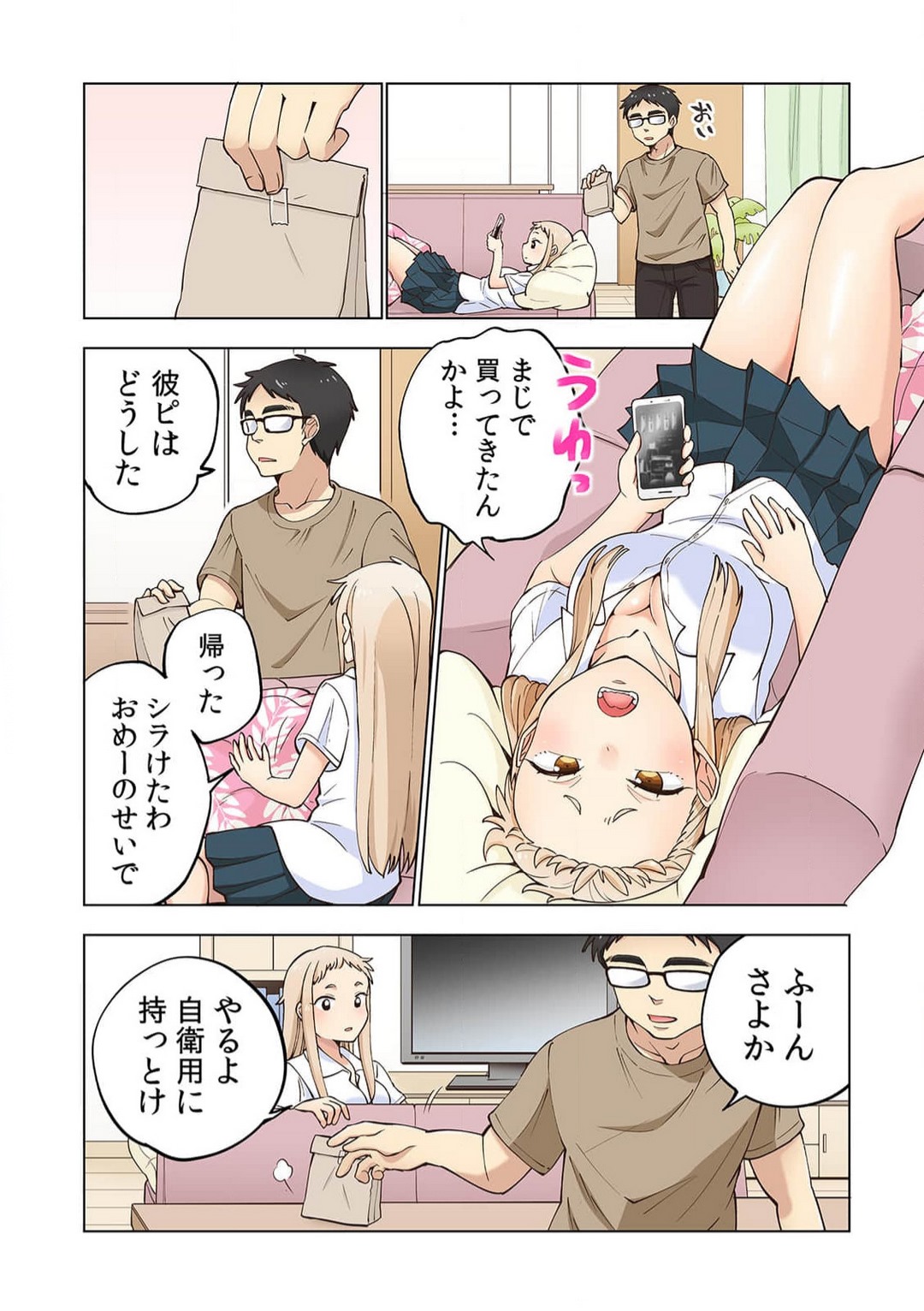 P19