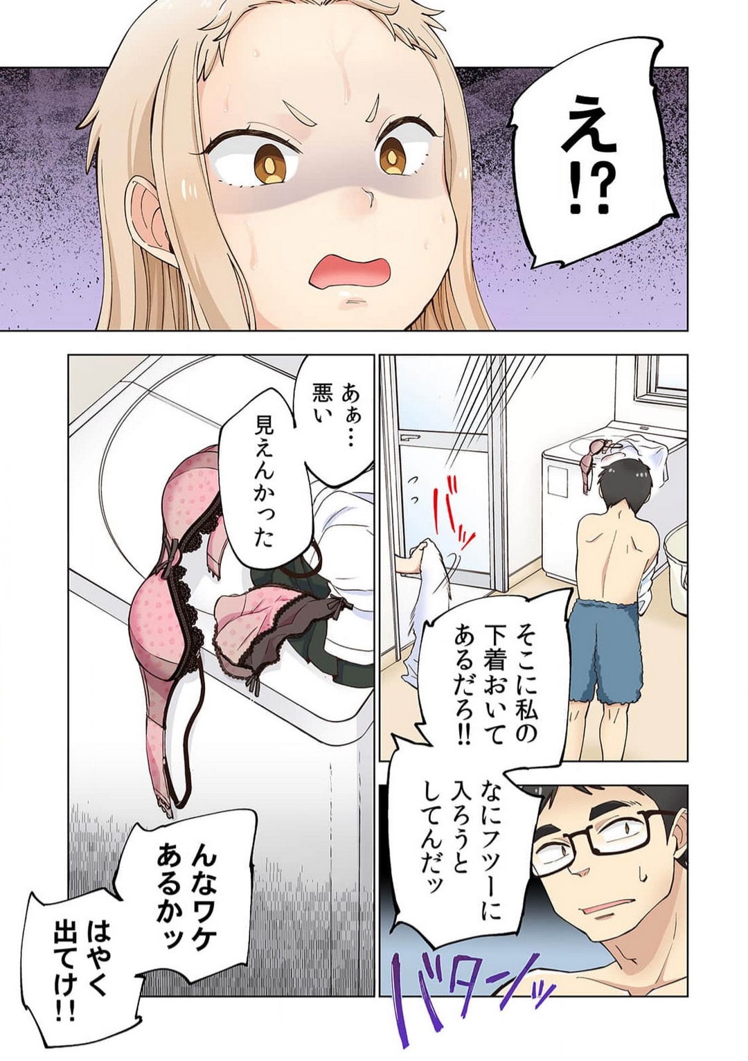 P30