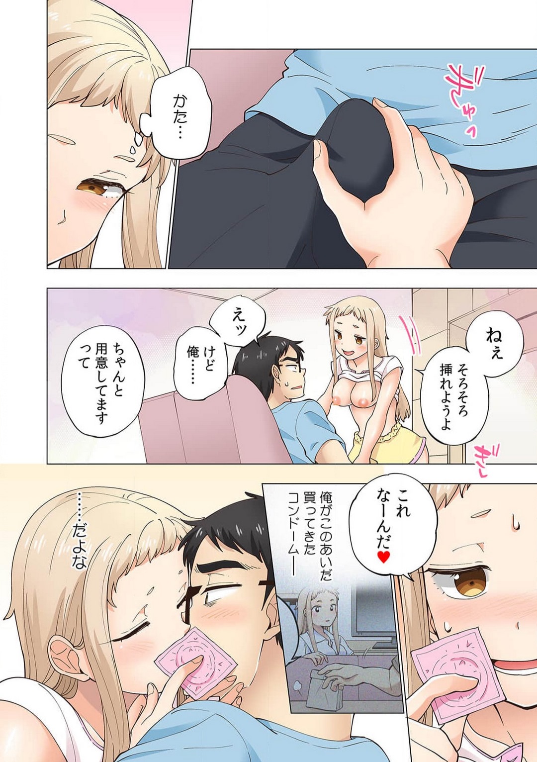 P19
