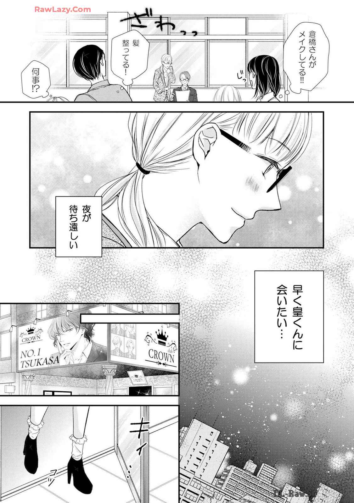 P32