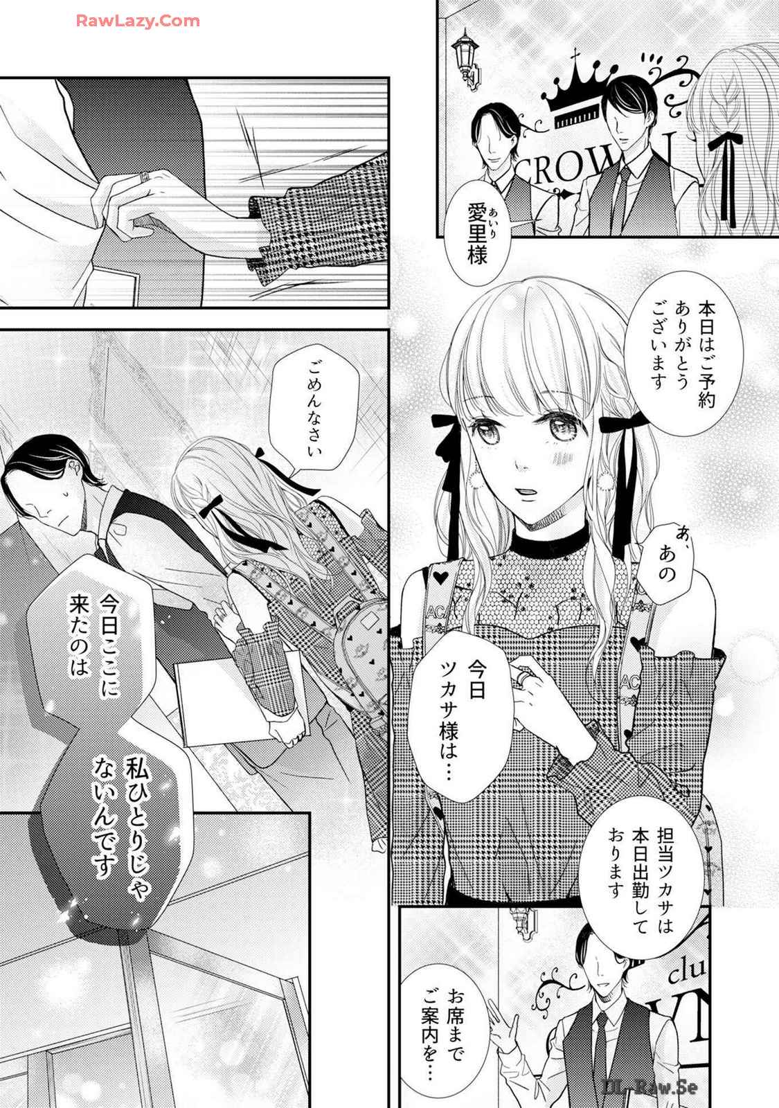 P33