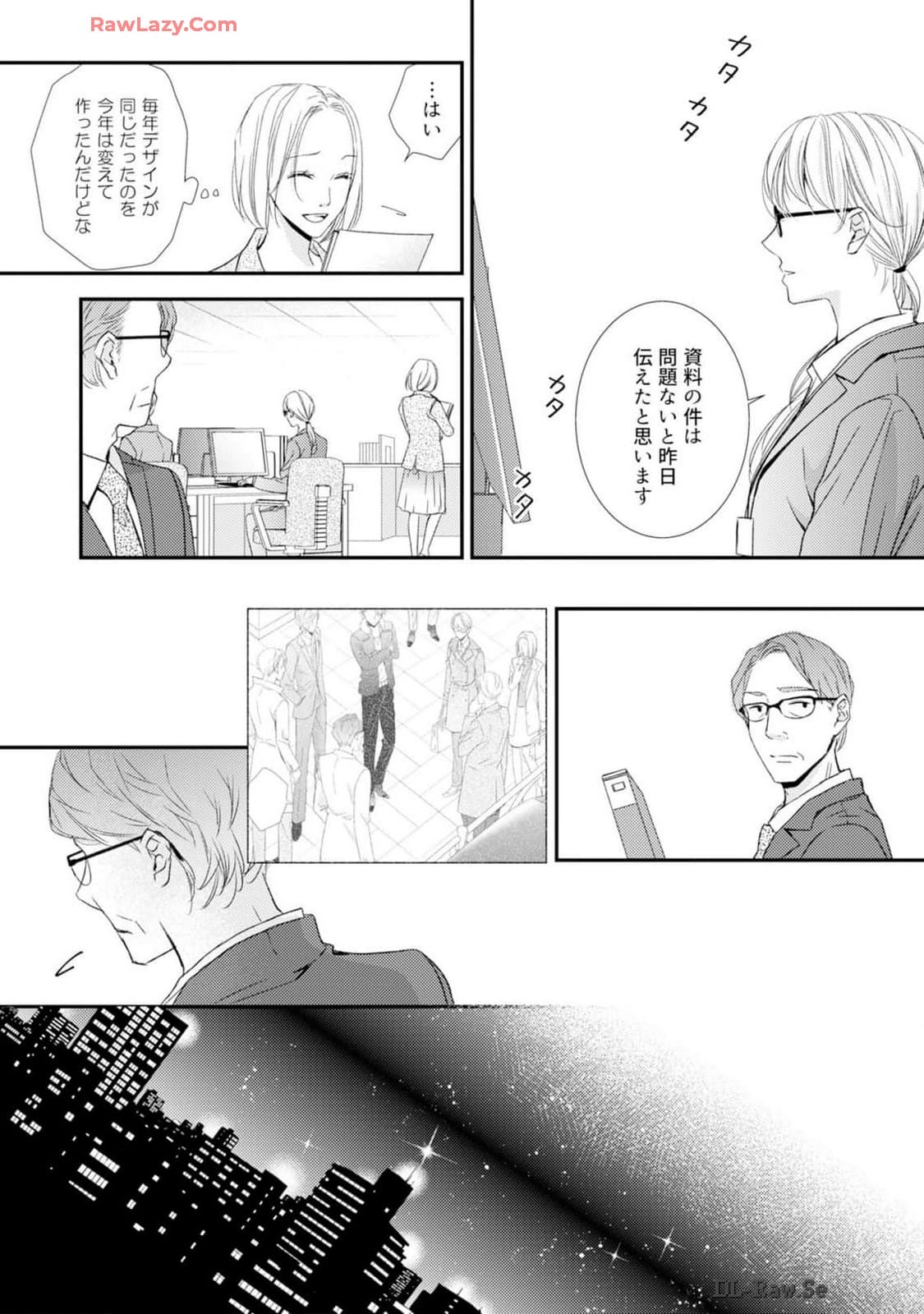 P17