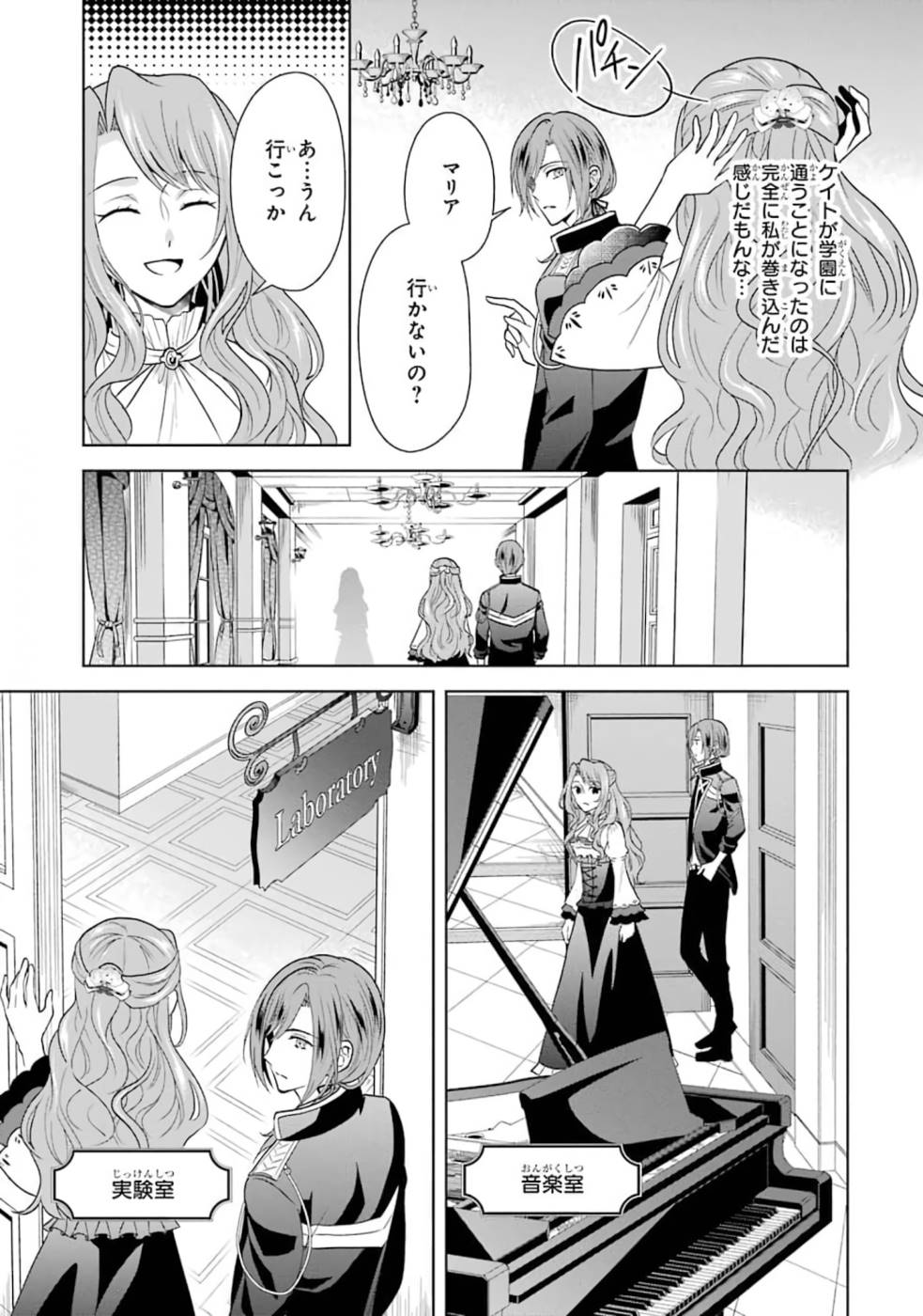 P35