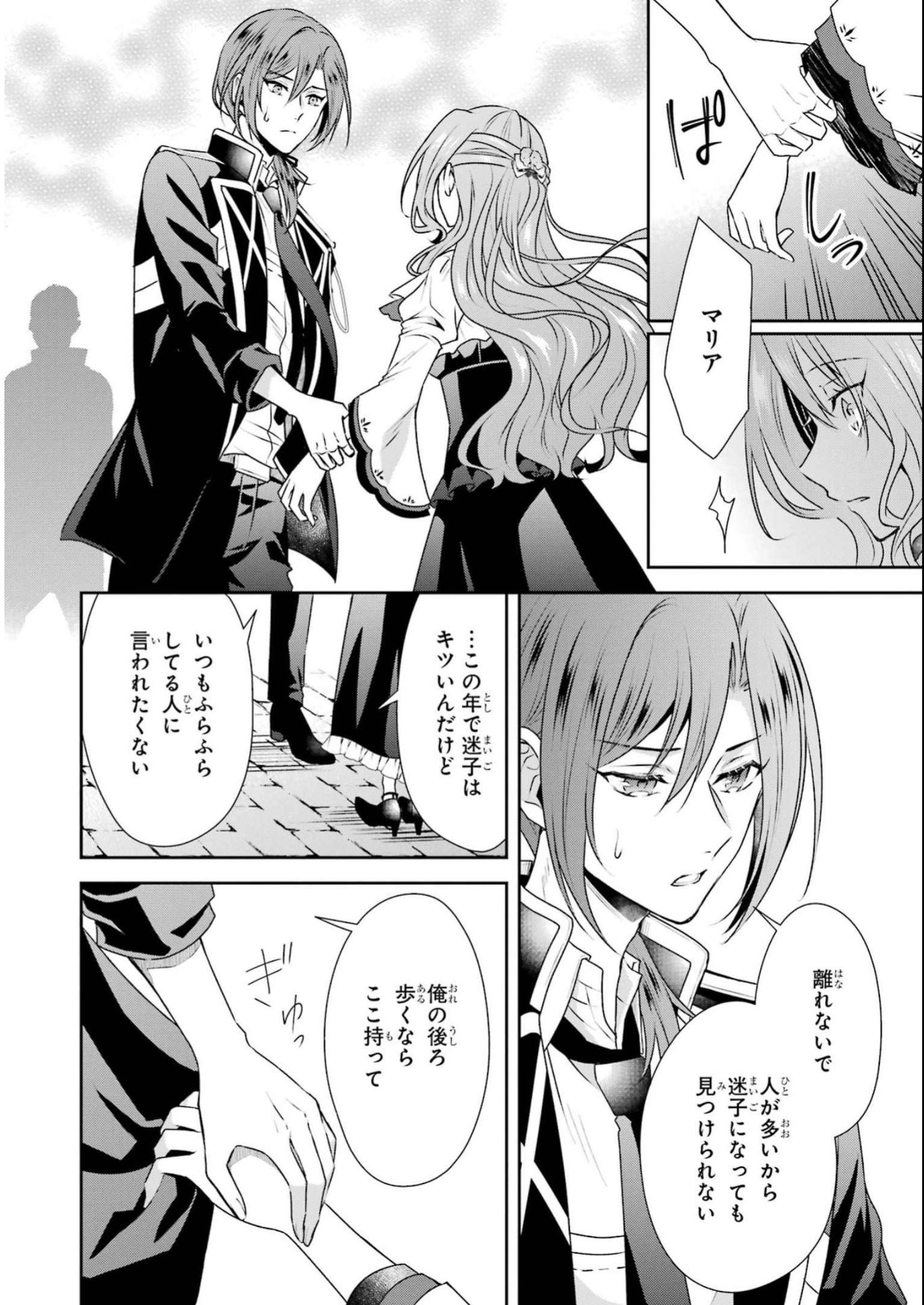 P22