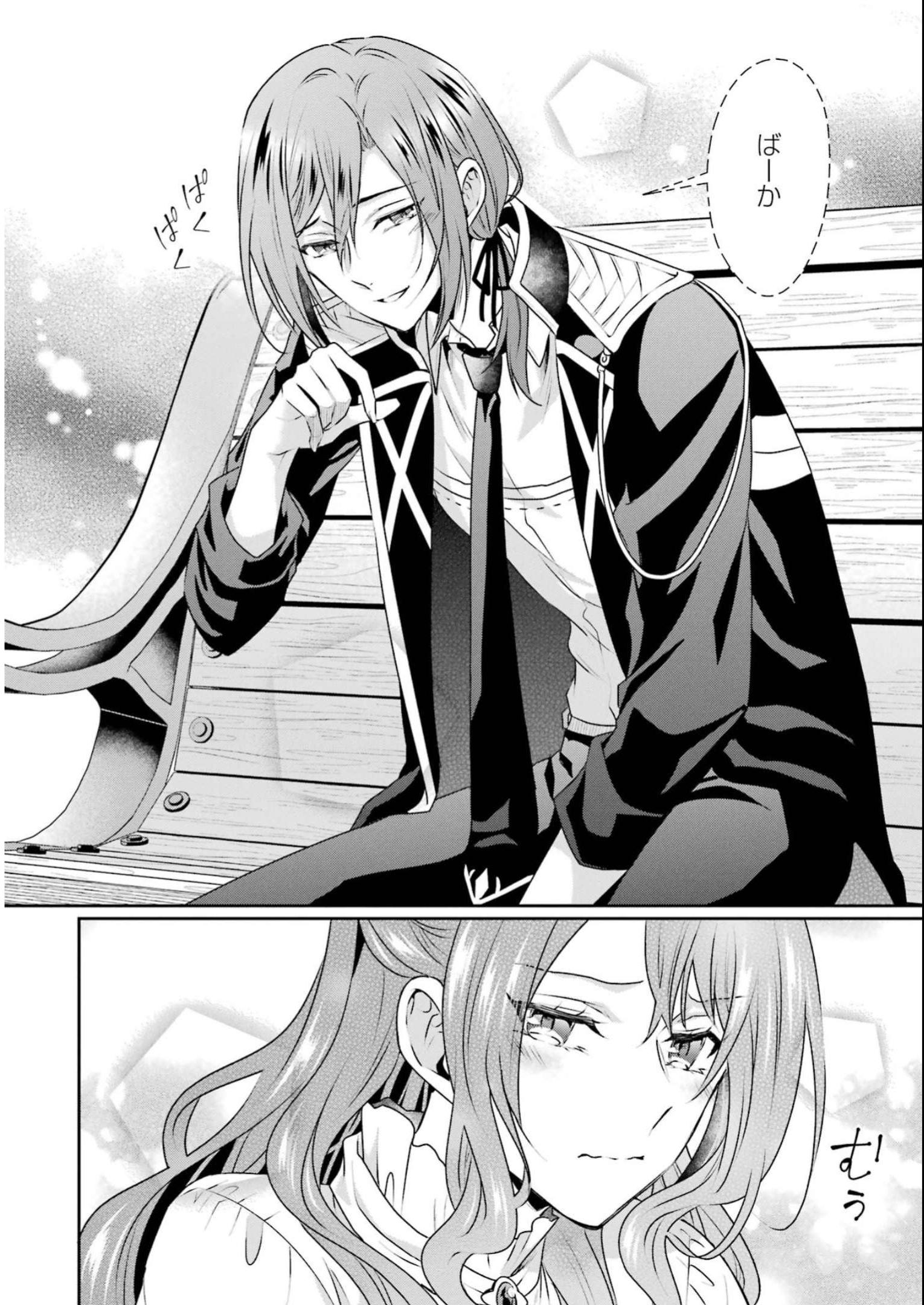 P24