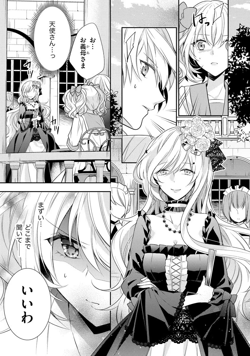 P15