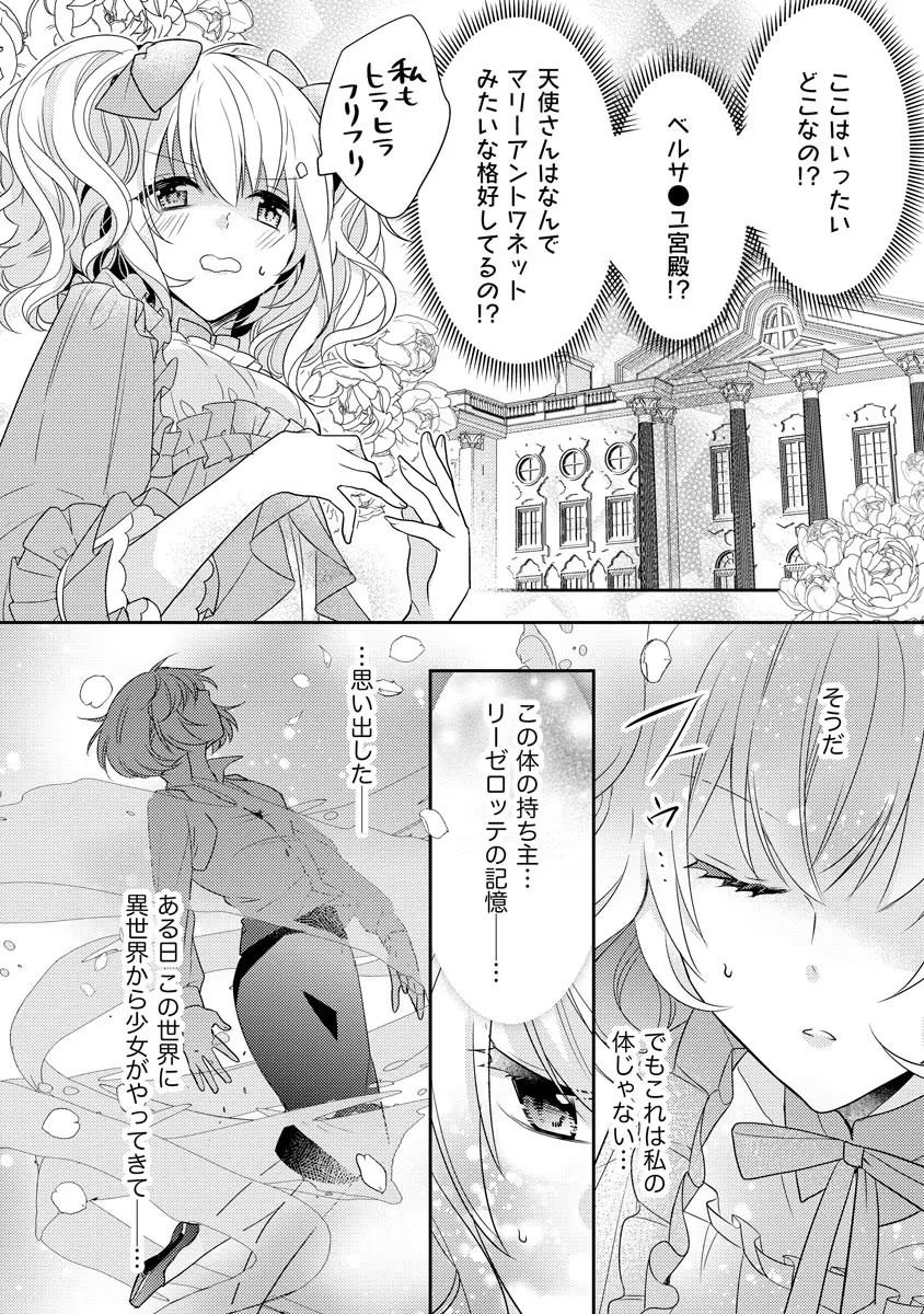 P18