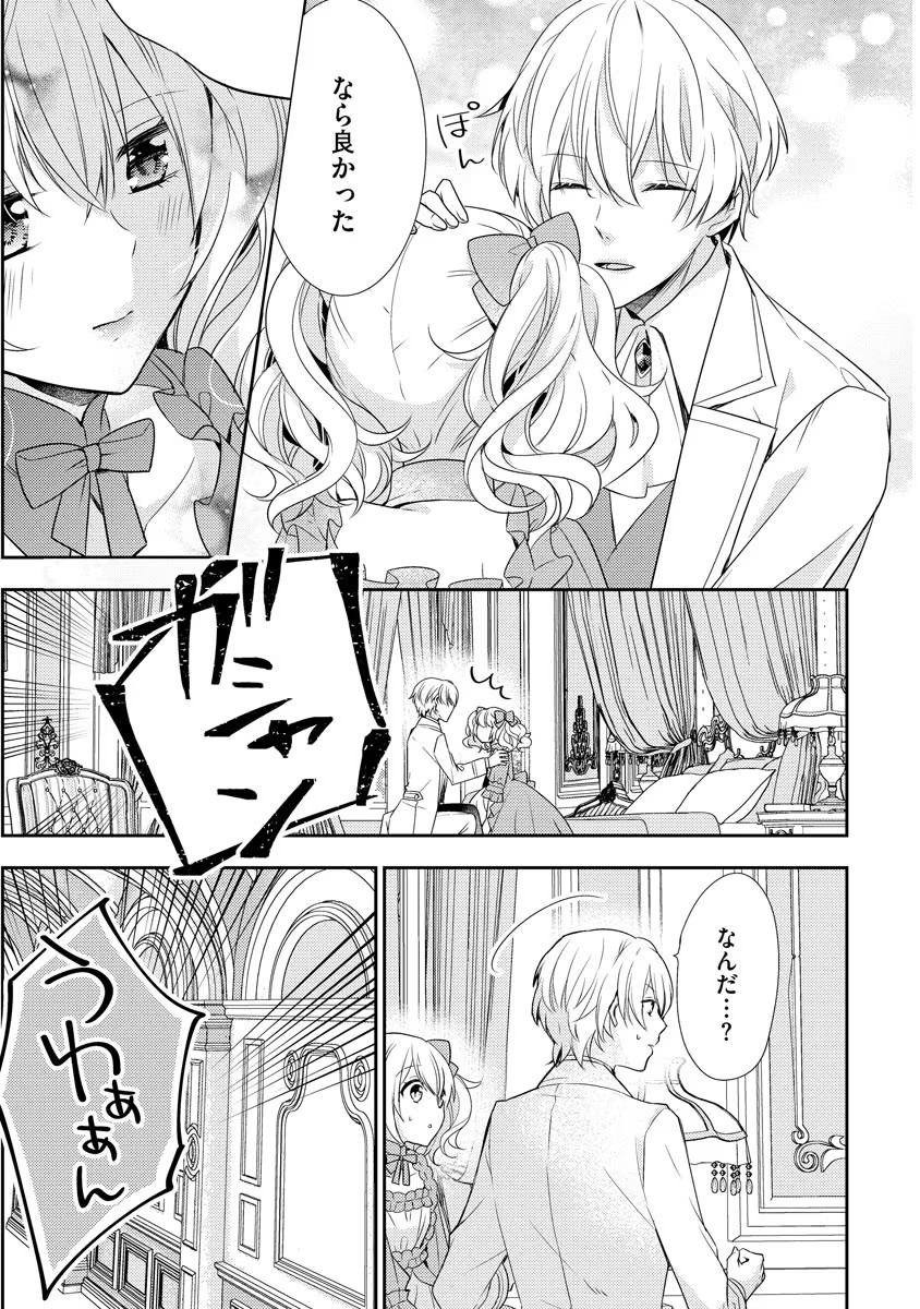 P29