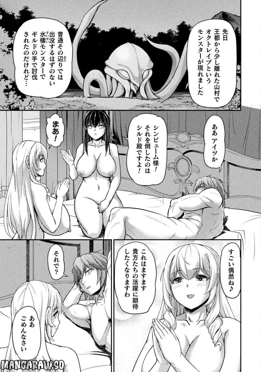 P23