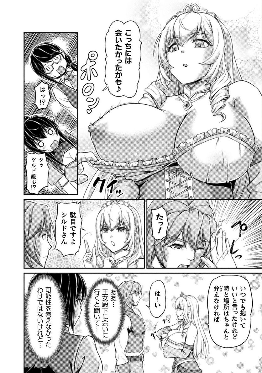P4