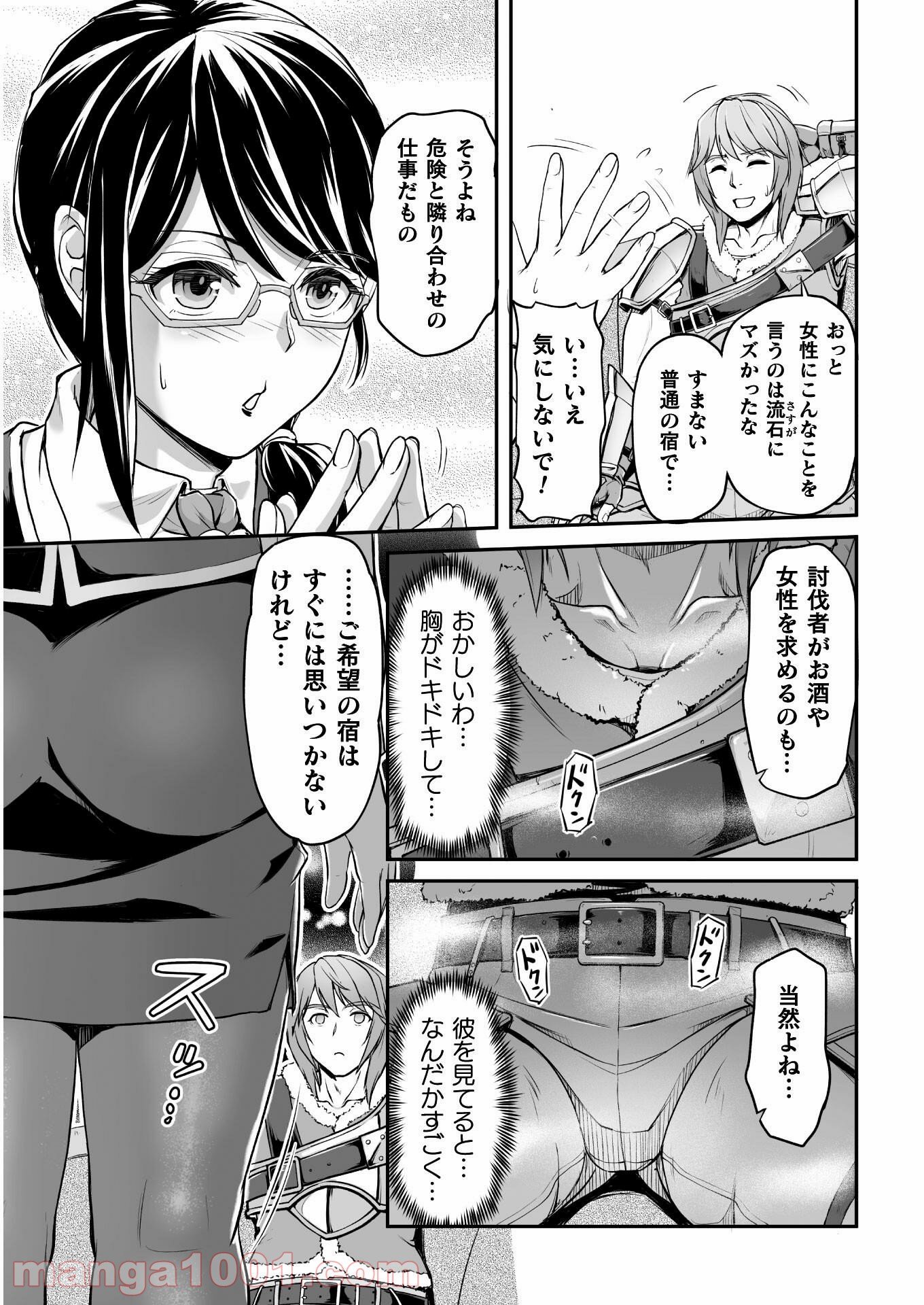 P17