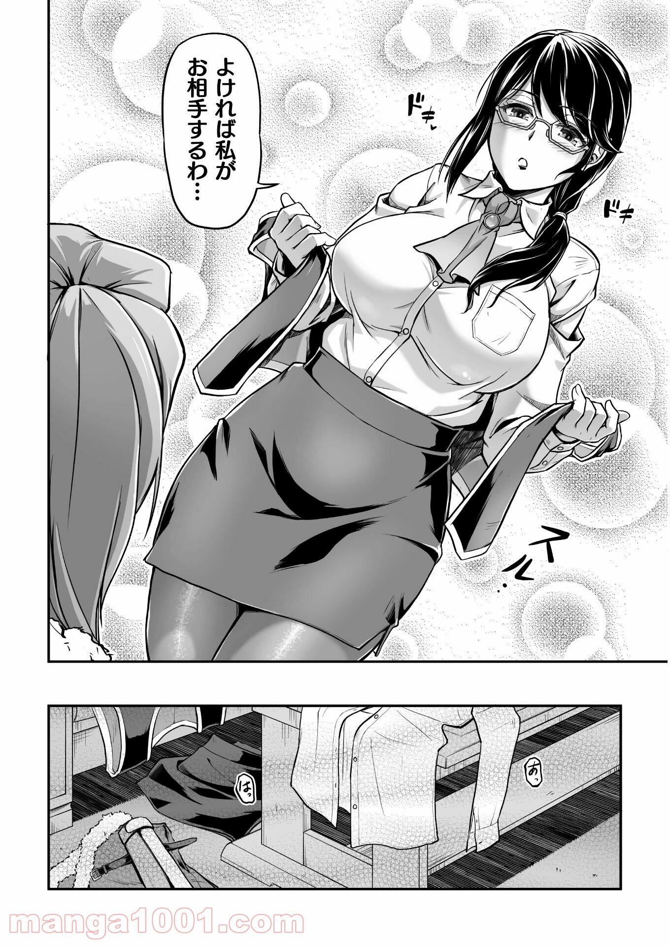 P18