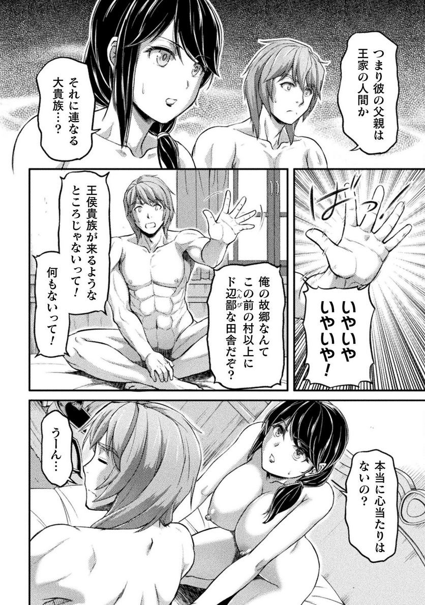 P12