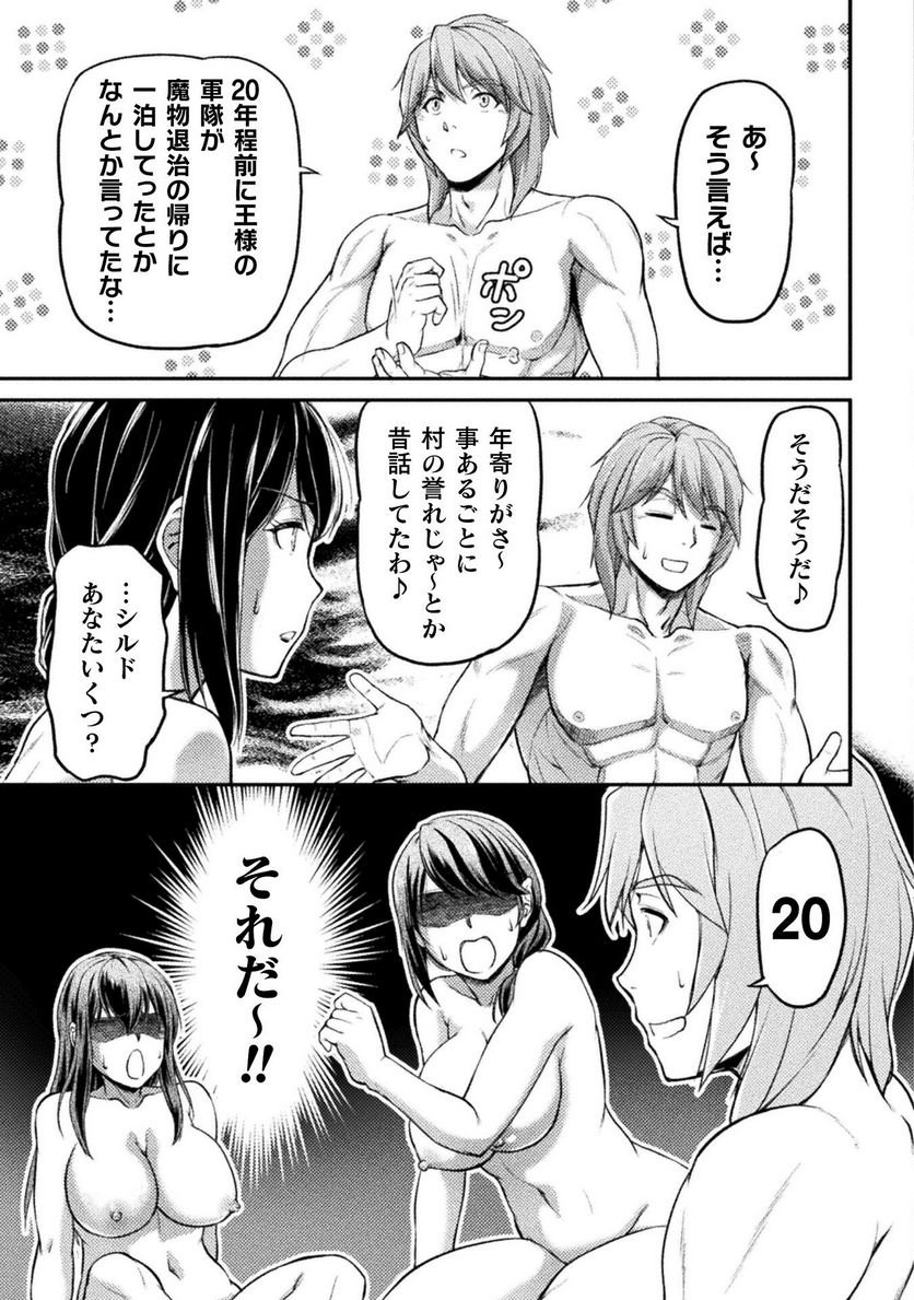 P13