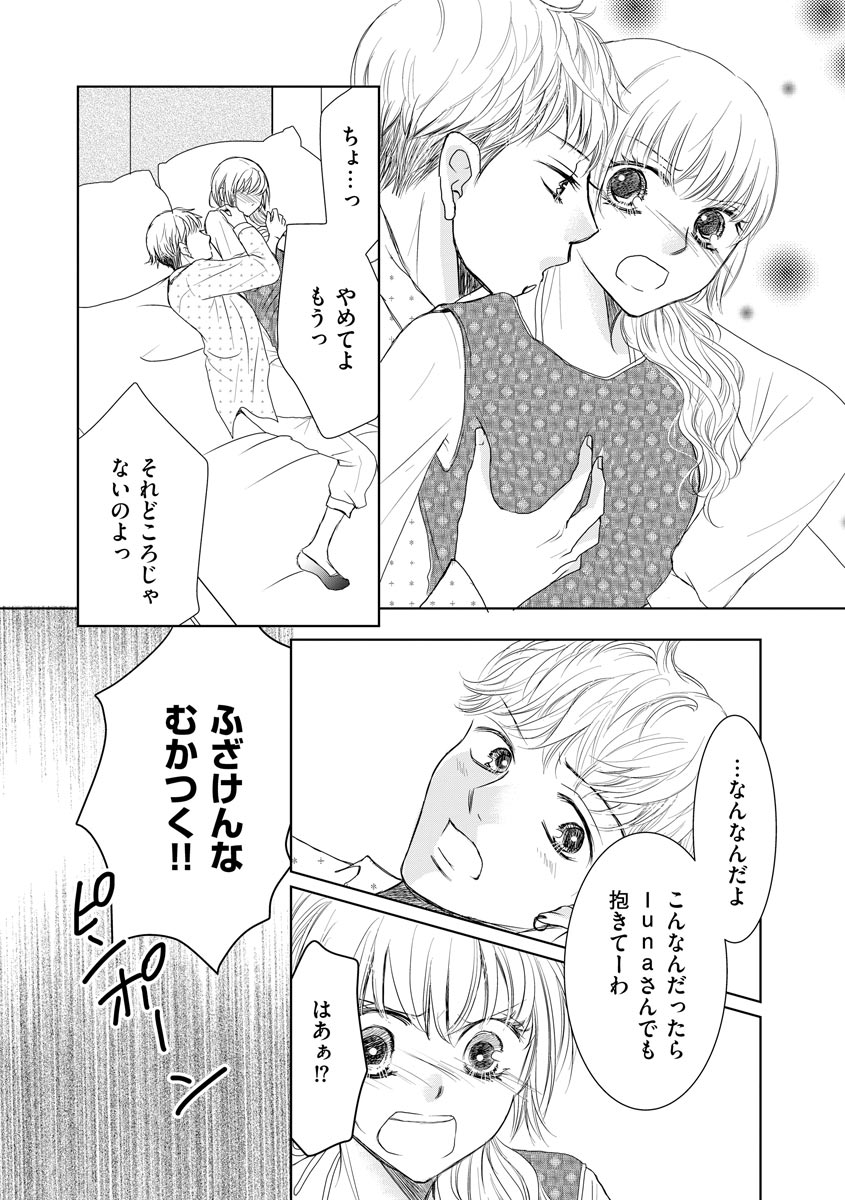 P30