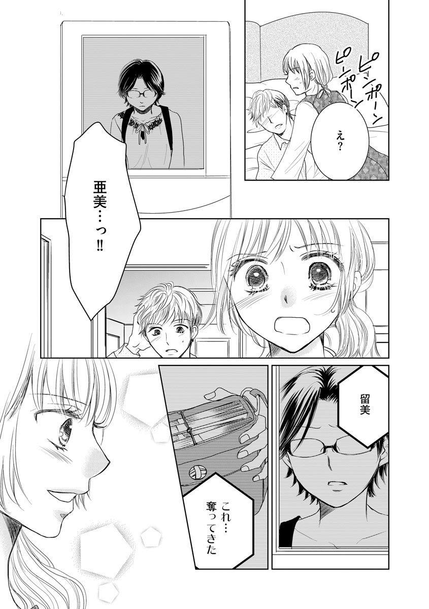 P31