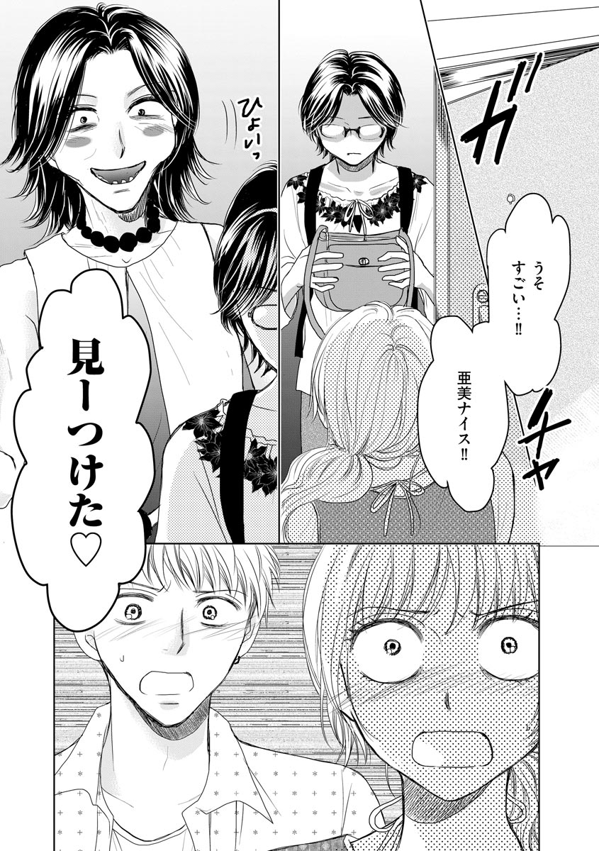 P32