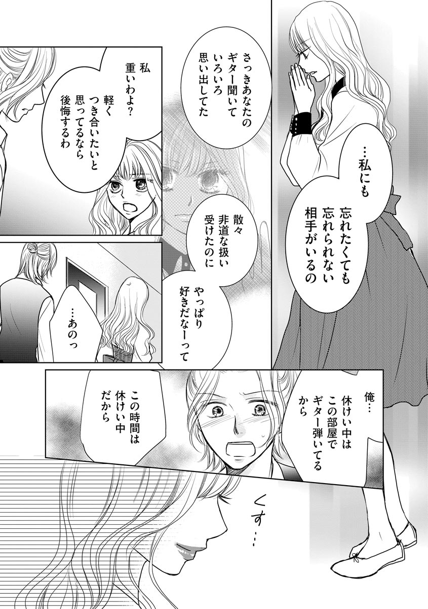 P17