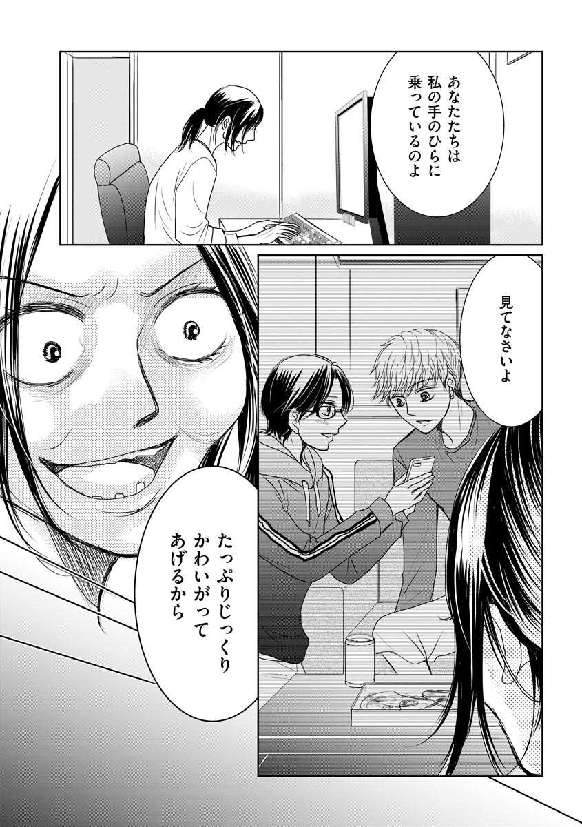 P15