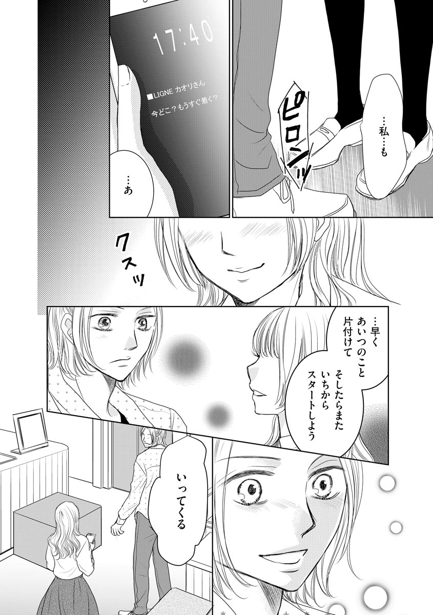 P22