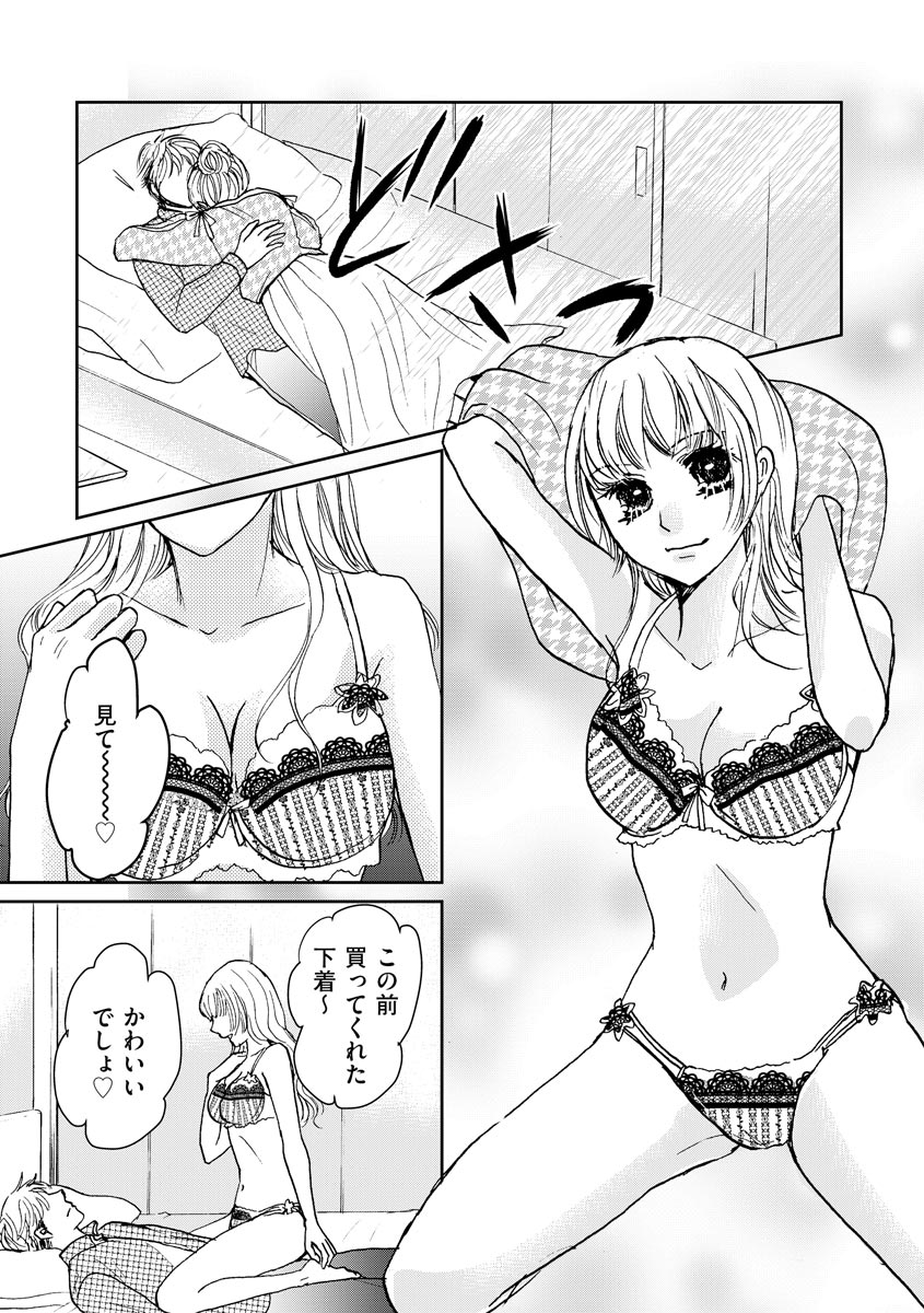 P11